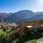 펜션 Berghaus Am Sonnenhang Valpaschun *